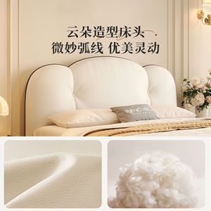 เตียงเด็กสไตล์ฝรั่งเศสสีครีม ขนาด 1.5 ม. หนังแท้ สำหรับเด็กชายและเด็กหญิง - Product Image 2