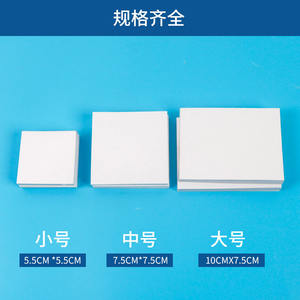 Papel Mezclador de Polvo Adhesivo Dental de Doble Cara, Papel Desechable para Muestras de Pegamento para Uñas, Papel y Pegamento para Uñas de Doble Cara - Product Image 5