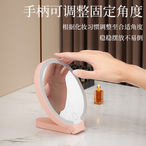 Portable Led Handheld Makeup <b>Mirror</b> Round Glass Lens With Light For Women Students - Product Image 4