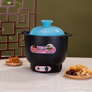 Prix d'usine, vente <span class=keywords><strong>en</strong></span> gros, <span class=keywords><strong>mijoteuse</strong></span> électrique multifonction, appareils de cuisine, <span class=keywords><strong>mijoteuse</strong></span> électrique <span class=keywords><strong>en</strong></span> céramique pour la maison - Product Image 3