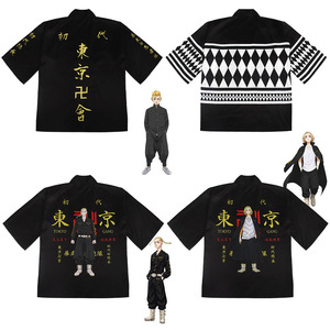 Hot Sale Anime <strong>Manga</strong> <strong>Revengers</strong> Cosplay Jacket Kimono Cloak Short Sleeves T-shirt Japanese Performance Costume - Product Image 1