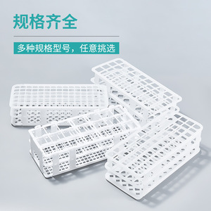 Soporte Multifuncional para Tubos de Ensayo de Plástico Bkmamlab, Desmontable y Combinable para Uso en Laboratorio - Product Image 3