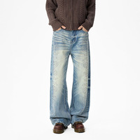 Pantalon en jean délavé coupe ample pour homme, style rétro américain, brodé étoiles et diamants, effet fourrure de chat, de la marque Paris Trend