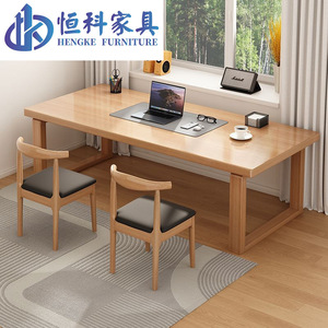 Hengke Furniture <b>Solid</b> <b>Wood</b> Computer <b>Desk</b> Natural Color Modern Minimalist Home Office Study Table 160Cm Length - Product Image 1