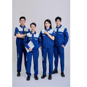 Nouveau haut vietnamien en mélange de coton et polyester FMF Ensemble de vêtements de travail de sécurité à manches longues bleu et gris pour femmes - Product Image 1