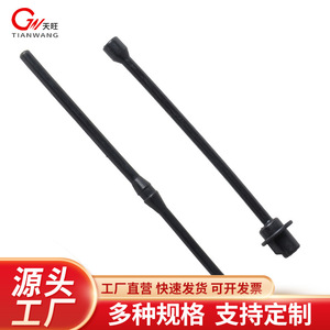 Tuyau d'huile pour tronçonneuse à essence, ligne de carburant 52 58mm pour équipement de coupe du bois - Product Image 2