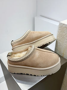 Nuevas Botas de Nieve UCCG Tasman, Tejidas con Estilo Étnico, Suaves y Cálidas, de Lana y Forro Polar, Antideslizantes, Impermeables, de Ante, Sin Cordones - Product Image 2