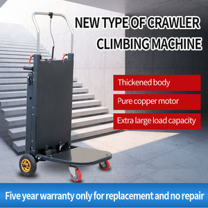 इलेक्ट्रिक सीढ़ी चार पहिया प्लेटफॉर्म स्टील ट्रॉली 300 किलोग्राम भार क्षमता औद्योगिक उपकरण फर्नीचर ओएम भंडारण - Product Image 6