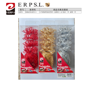 Lazo Decorativo ERP 1 Pallina 4 Fiori in Chiffon Oro Argento Rosso Misto Confezione da 12 Decorazioni Natalizie - Product Image 1