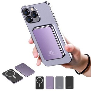 Batterie externe portable ultra-fine en métal 5000 mAh, rechargeable, couleur et logo personnalisables, facile à transporter - Product Image 1