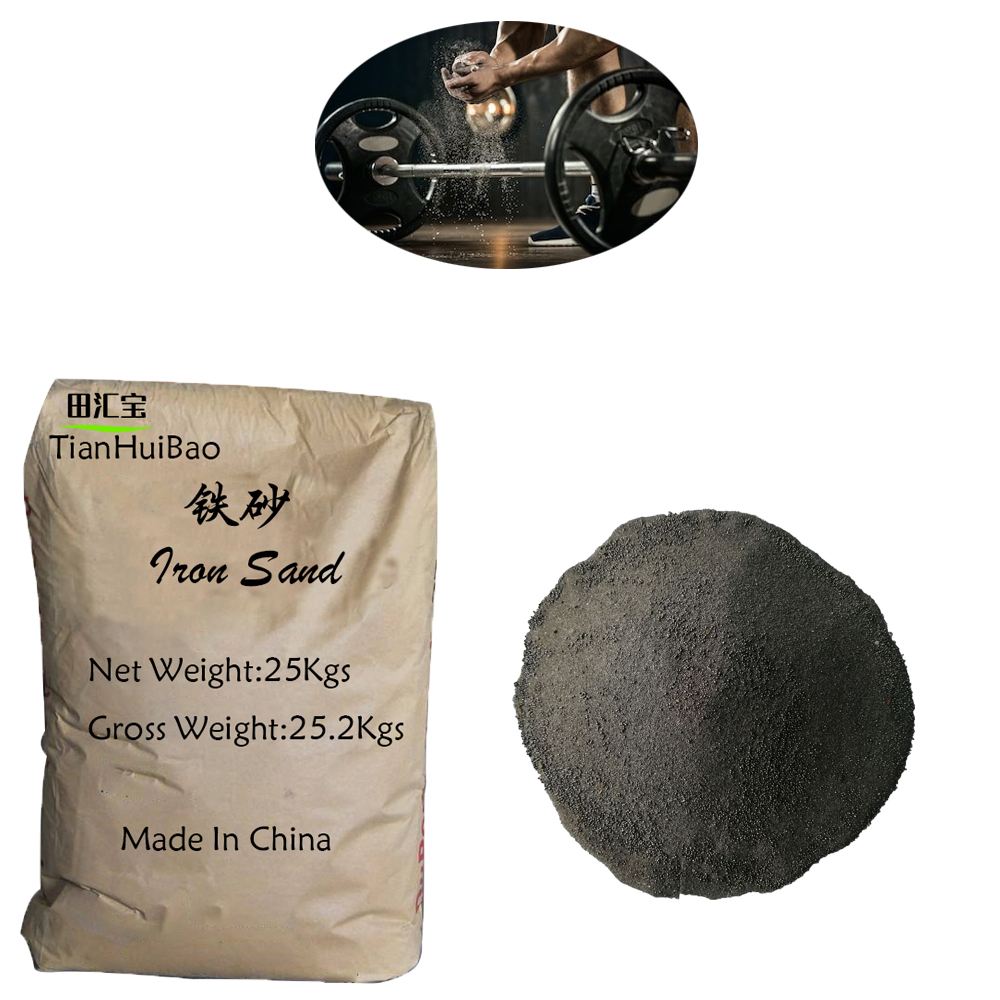 Продажа Железного Песка по самой низкой цене