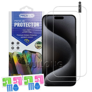 2pcs một gói cao cấp Tempered Glass bảo vệ màn hình cho iPhone 16 15 Pro Max 14 cộng với Samsung Galaxy S24 siêu S23 FE A06 A16 - Product Image 1