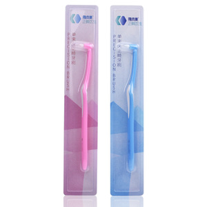 Jacquard single-bundle orthodontic toothbrush, <b>specially</b> designed for adults with braces and dental implants, featuring a small - Product Image 4