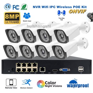 กล้องวงจรปิด NVR POE MIC 4MP สำหรับภายนอกอาคาร ระบบรักษาความปลอดภัย กล้อง IP มองเห็นในเวลากลางคืน กล้องวงจรปิดรักษาความปลอดภัยบ้านภายนอกอาคาร - Product Image 1