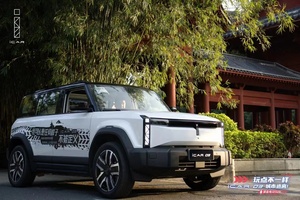 Importation de voitures électriques depuis la Chine 2024 Chery Icar 03 501km Long Range 5 portes 5 places Suv Voitures Ev Fabriquées en Chine à vendre - Product Image 2