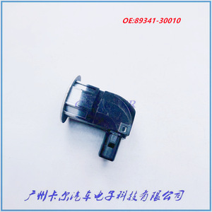 เซ็นเซอร์จอดรถโตโยต้า 89341-30010-A5 ด้านหลัง สำหรับเล็กซัส 12V ระบบช่วยถอยหลัง - Product Image 3