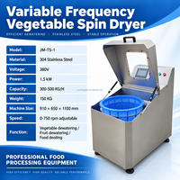 Industriële groente- en fruitsaladecentrifuge, centrifugale groente-ontwateringsmachine 300-500KG/H