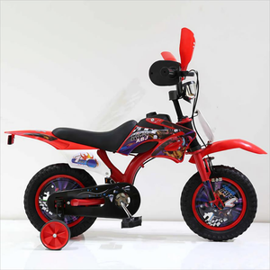 <span class=keywords><strong>Bicicleta</strong></span> Infantil MTBGO de 14 Pulgadas para Niños de 3 a 8 Años, <span class=keywords><strong>Tipo</strong></span> Dirt, de Plástico, con Motor, <span class=keywords><strong>Bicicleta</strong></span> de Montaña, Mini Motocicleta con Ruedas de Entrenamiento - Product Image 2