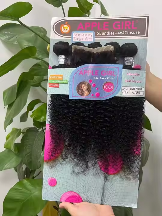 bouclé