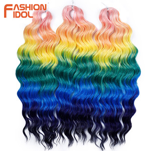 FASHION IDOL 24 英寸 300 克 高温纤维合成发 水波纹 深波纹 扭曲钩针接发 彩虹色 - Product Image 2