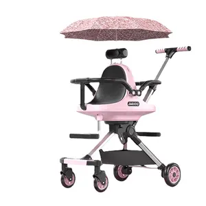 Carrinho de brinquedo/crianças, carrinho de bebê para caminhada, brinquedo dobrável, leve, transporte de bebê, novo, 2023