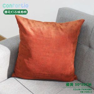 เบาะรองนั่งและหมอนอิงผ้าคอร์ดูรอยสีส้มลายปานามา ขนาด 50*50 - Product Image 3