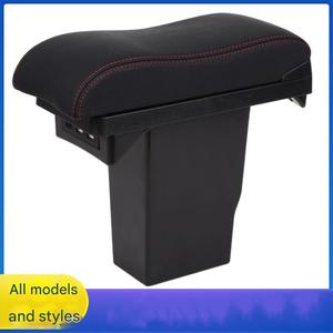 Boîte de rangement pour <span class=keywords><strong>accoudoir</strong></span> de siège de voiture avant Peugeot <span class=keywords><strong>2008</strong></span> <span class=keywords><strong>Accoudoir</strong></span> de console centrale en cuir avec porte-gobelet - Product Image 2