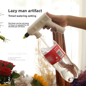 Настраиваемый пластиковый Электрический садовый распылитель для полива - Product Image 2