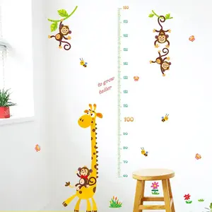 定制身高成长图墙贴儿童客厅婴儿房装饰长颈鹿动物皮棒艺术儿童墙装饰