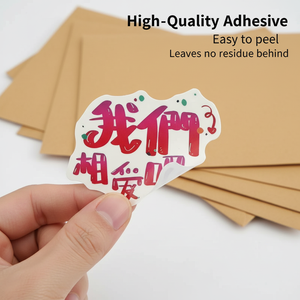 Waterproof "Let's Fall in Love" romantic love stickers beautiful artistic stickers suitable for love and anniversaries - Product Image 3