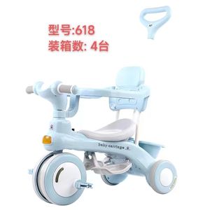 Nouveau tricycle multifonctionnel pour enfants avec musique et lumière, pour les enfants de 1 à 6 ans, tricycle portable à pousser à la main, vélo d'équilibre - Product Image 2