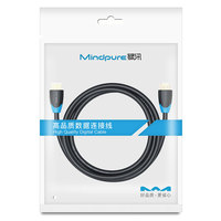 Câble de données haute vitesse 2.0 blindé tressé avec gaine TPE 4Kx2K pour ordinateur, téléviseur et projecteur 1,5m-15m