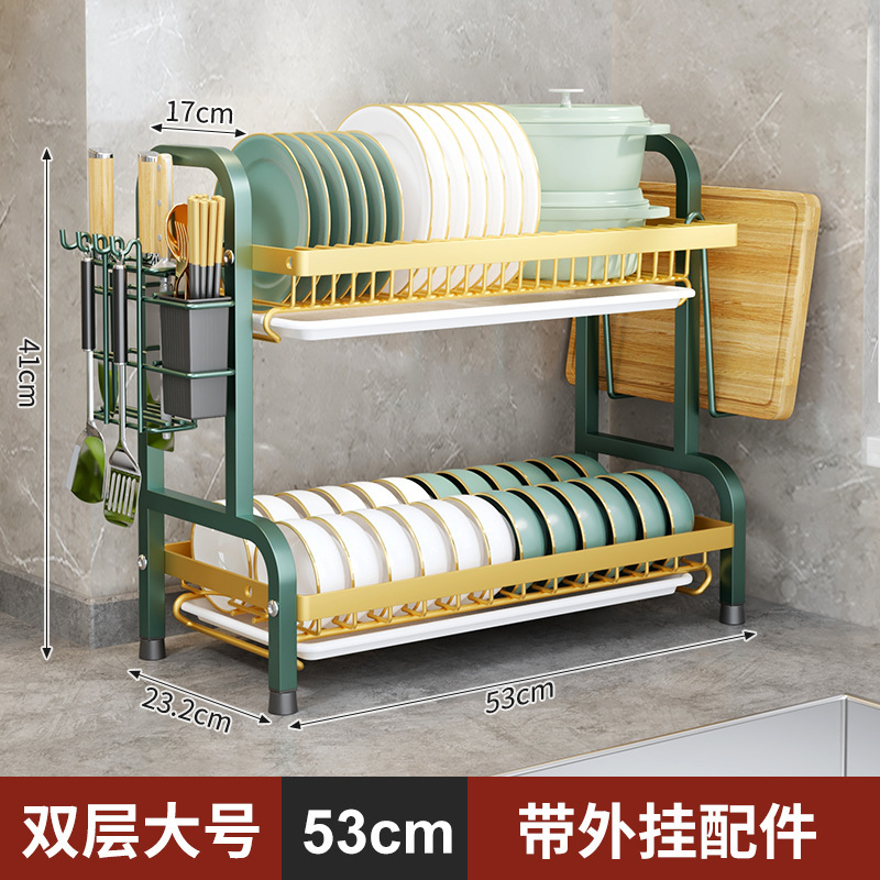 Large green + gold double complete accessories