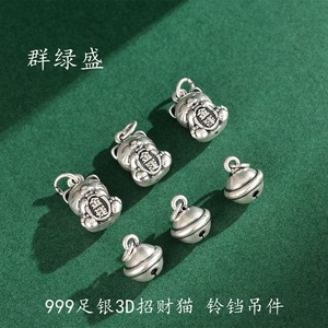 Qunlvsheng 3D Lucky <b>Cat</b> Pendant S999 Silver Charm For Bracelet Necklace Unisex Everyday Wear - Product Image 3