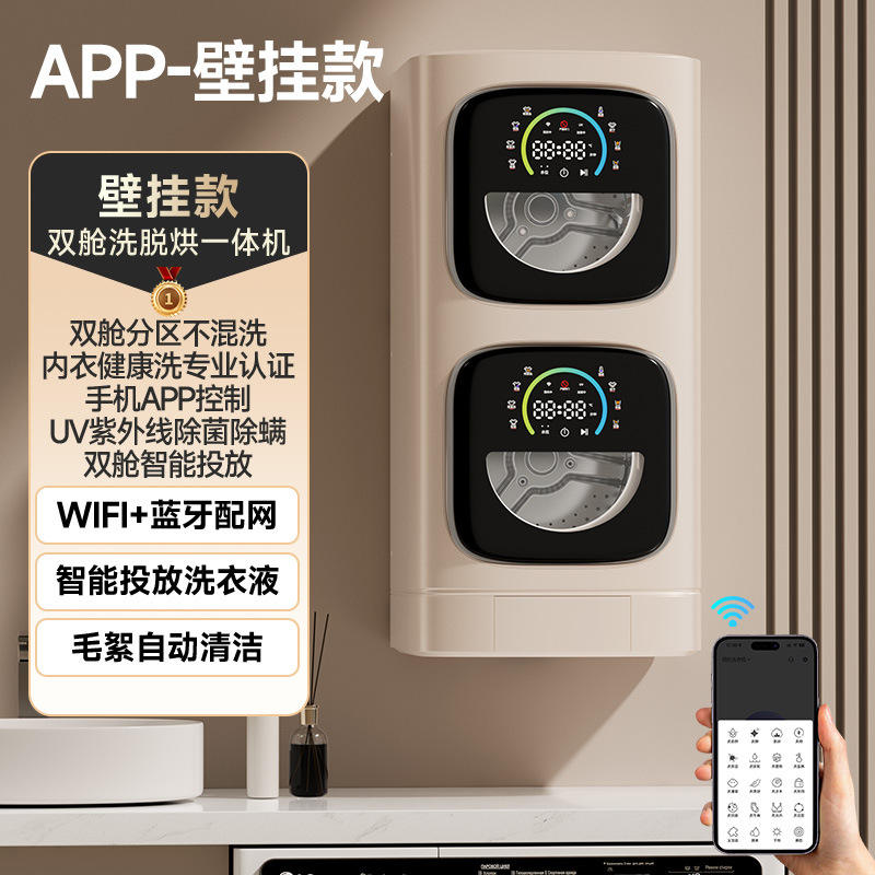 ZM022-Modèle de bureau-Gris-APP