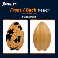 Bodyboard personnalisé imprimé, planche de surf légère avec motif personnalisé pour la plage, la piscine, la mer et les sports nautiques