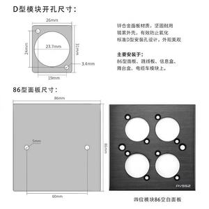 <span class=keywords><strong>Adaptateur</strong></span> HDM12.0, coupleur de type D, montage sur panneau, <span class=keywords><strong>prise</strong></span> HDM1 femelle à femelle, 4K 60Hz, plaque murale HDM1, alliage de zinc, <span class=keywords><strong>adaptateur</strong></span> HDM1 - Product Image 6