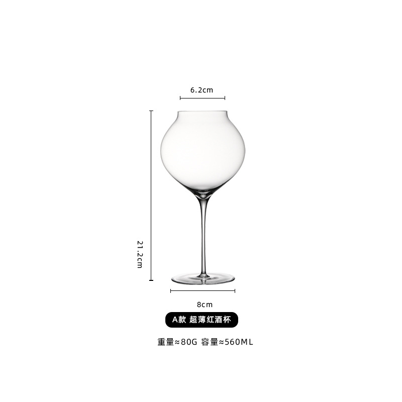 Ultra-fin series no. 1