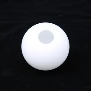 蛋白石哑光白色地球仪圆形吊灯吹磨砂玻璃灯罩