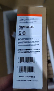 Hélices originales de la série EVO MAX 1136CW/1136CCW pour accessoires de drone EVO MAX 4T/4N en stock - Product Image 2