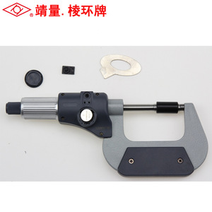 Micrómetro Digital Jingjiang 0-25 mm, Resolución de 0.001 mm, Herramienta de Medición Exterior - Product Image 4