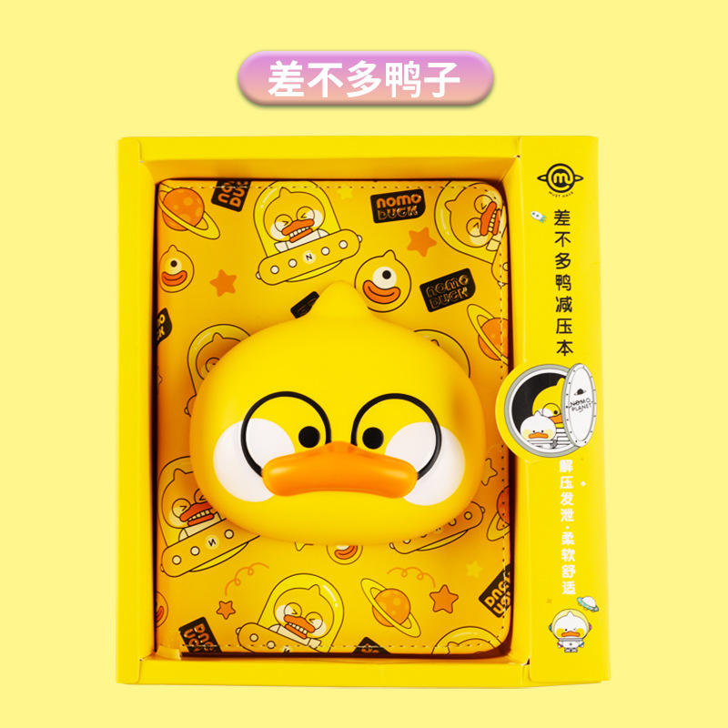 Presque canard-décompression portable-petit canard jaune