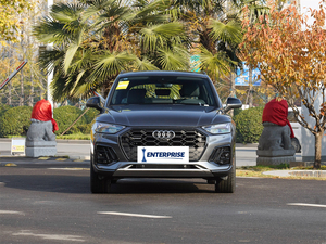 Nouveau pour <span class=keywords><strong>Audi</strong></span> Q5L 45 TFSI SUV de Luxe <span class=keywords><strong>Voiture</strong></span> Automobile <span class=keywords><strong>4x4</strong></span> Véhicule à Essence Régulateur de Vitesse Adaptatif Boîte de Vitesses Automatique Transmission Intégrale Sièges en Cuir Norme Euro - Product Image 5