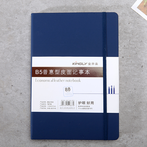 Carnet de notes de bureau A5 de haute qualité, reliure à spirale, logo personnalisé imprimé, épaissi, vente en gros, cadeau - Product Image 6