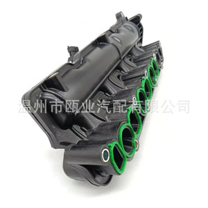Colector de Admisión para Fiat, Jeep, Chevrolet, Opel 55571993 55566258 55259081, Pieza de Repuesto Nueva - Product Image 2