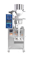 Machine d'emballage de granulés entièrement automatique à haute efficacité avec tasse doseuse pour le remplissage quantitatif de céréales, épices et snacks