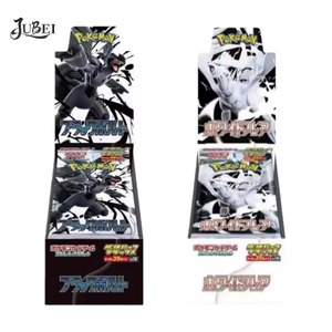 Version originale japonaise SV11 White Dragon et SV11 Black Dragon, boîte en carton <span class=keywords><strong>Pokémon</strong></span>, cartes TCG - Product Image 5