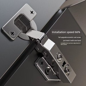 Charnières de meuble à dégagement rapide à deux étapes Higold Série L2.0 avec réglage excentrique pour portes en bois - Product Image 1