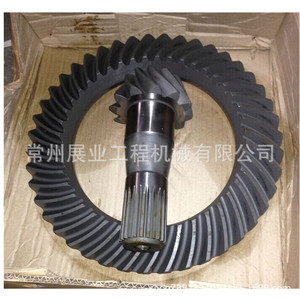 Manguera Hidráulica Changlin para Cargadoras 956T 955T 966, Piezas de Repuesto para Maquinaria de Construcción - Product Image 5