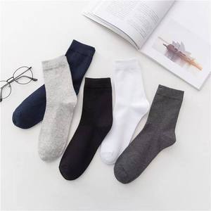 Wholesale <b>Hot</b> Sale Men's Solid Color Cotton Breathable Comfortable Anti-odor Custom Sports <b>Socks</b> High Quality - Product Image 2